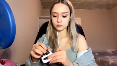 Snapshot of ilonatangaro chatting on 12-18-25, 06:52 Tereza online show from 12-18-25, 06:52