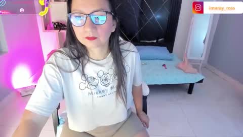 Snapshot of imaray_1_ chatting on 10-09-25, 01:20 imaray online show from 10-09-25, 01:20