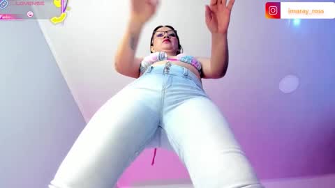 Snapshot of imaray_1_ chatting on 11-12-25, 11:54 imaray online show from 11-12-25, 11:54