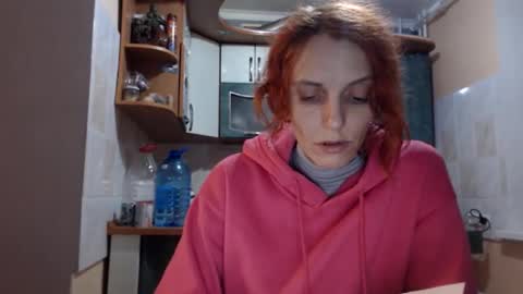 irina online show from 11-07-25, 04:51