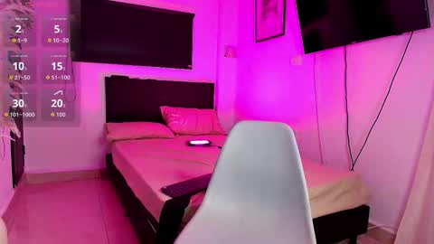 GERVE online show from 01-08-26, 12:40