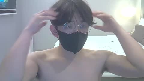 imlowerlife online show from 12-21-24, 10:06