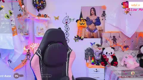 sofy online show from 10-28-25, 11:07