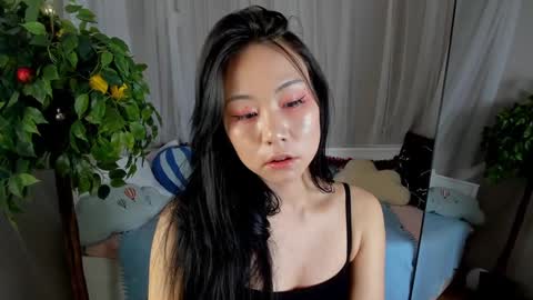 INARI online show from 12-29-24, 04:08