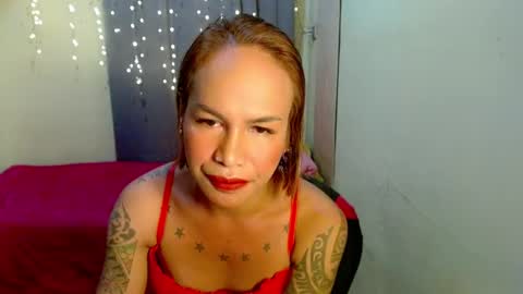 Pakay online show from 12-27-24, 04:36