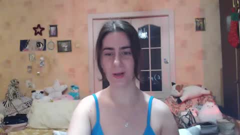 Snapshot of inelika chatting on 01-06-25, 11:09 Inna online show from 01-06-25, 11:09