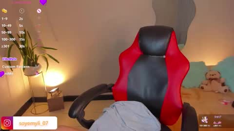 inna online show from 09-09-25, 03:17