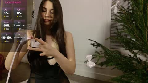 Snapshot of intelligencer chatting on 12-29-24, 01:13 Sofi online show from 12-29-24, 01:13