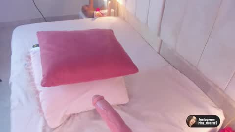 Irinna online show from 03-02-26, 09:16