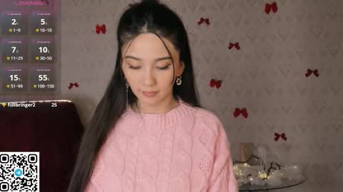 iris on cam online show from 12-17-25, 08:59