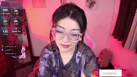 Snapshot of isaferrer06 chatting on 02-25-26, 04:55 Isabella Ferrer online show from 02-25-26, 04:55