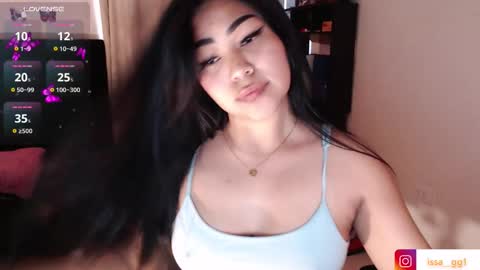 Snapshot of issa_gg chatting on 09-27-25, 11:26 isabella p online show from 09-27-25, 11:26