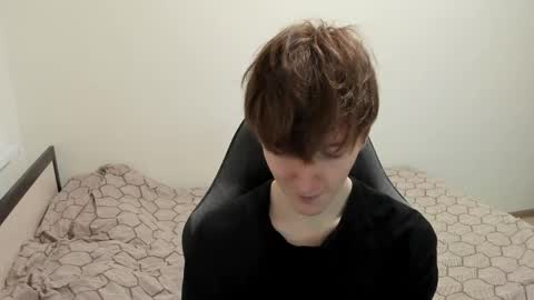 Snapshot of ithan_red chatting on 12-06-24, 05:00 Ethan online show from 12-06-24, 05:00