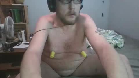 its complicated online show from 11-30-25, 08:18