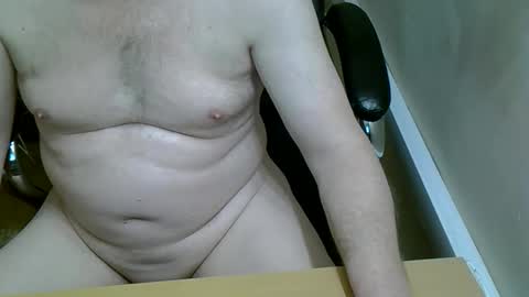 Ivan Ivanov online show from 12-23-24, 08:25