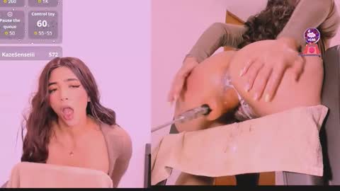 Ivanna online show from 10-17-25, 07:27