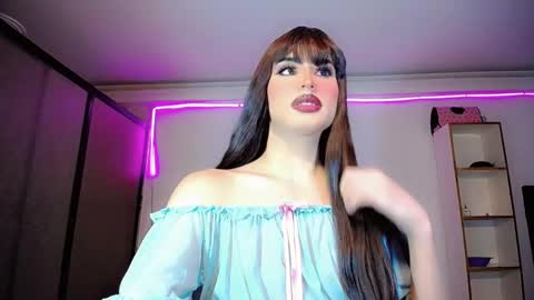ivannahot23 online show from 01-19-25, 04:54