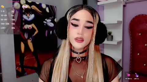 IVY  online show from 12-22-24, 11:54