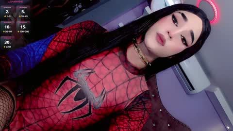 IVY  online show from 01-24-25, 11:37