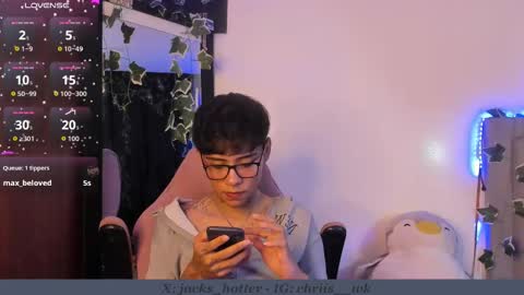 Jackson online show from 12-03-25, 11:47