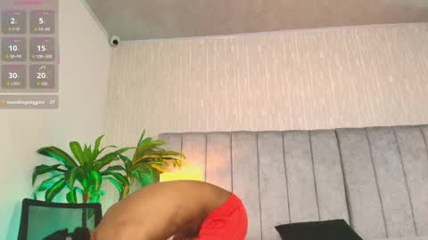 Jacobo online show from 12-13-25, 07:53