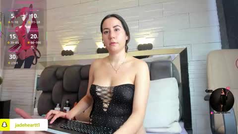  JADE  online show from 12-18-25, 12:33