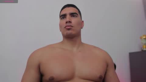 James Gray online show from 12-01-25, 03:06