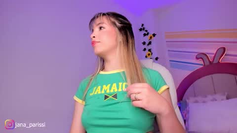 Jana online show from 11-03-25, 08:10