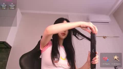 Snapshot of jas_leen0 chatting on 02-13-26, 03:35 Aiya online show from 02-13-26, 03:35