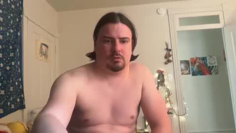 Snapshot of jayboschi chatting on 11-13-25, 06:18 jayboschi online show from 11-13-25, 06:18