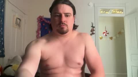 Snapshot of jayboschi chatting on 11-19-25, 04:40 jayboschi online show from 11-19-25, 04:40