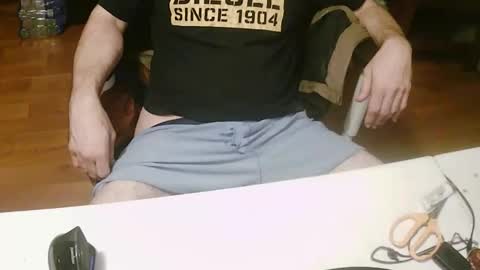 jd19852 online show from 11-30-25, 03:32