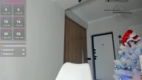 jee__son online show from 12-16-24, 03:30