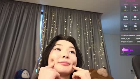 jennie_cutie online show from 12-22-24, 07:00