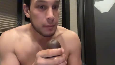 Jerry Hung online show from 01-12-25, 08:25