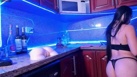 jesikasediel online show from 11-05-25, 04:51