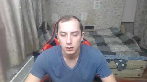 Jess online show from 01-11-25, 06:33