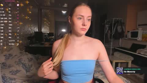 Snapshot of jessica_jane_ chatting on 11-18-25, 12:05 Mila online show from 11-18-25, 12:05