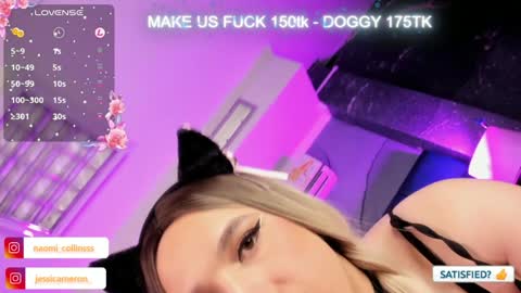 Snapshot of jessicameron chatting on 02-05-25, 07:29 JESSI AND NAOMI online show from 02-05-25, 07:29