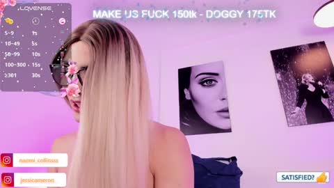 Snapshot of jessicameron chatting on 02-23-25, 06:17 JESSI AND NAOMI online show from 02-23-25, 06:17