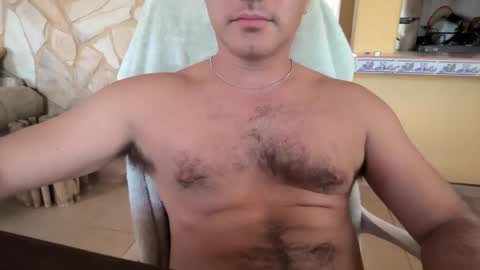 Snapshot of jfire_11 chatting on 10-12-25, 07:24 jfire_11 online show from 10-12-25, 07:24