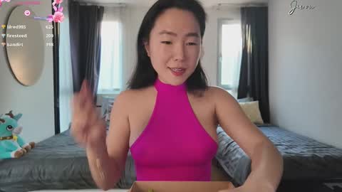 Snapshot of jiwon4u chatting on 03-01-25, 10:55 Jiwon online show from 03-01-25, 10:55