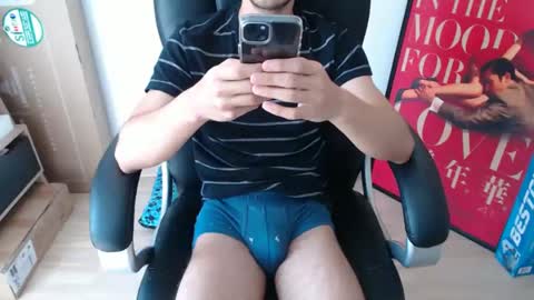 Snapshot of jjrod91 chatting on 01-31-25, 05:21 Jon online show from 01-31-25, 05:21