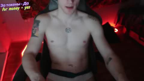 Johnny online show from 11-28-25, 04:53