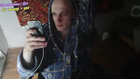 Johnny online show from 11-30-25, 05:28