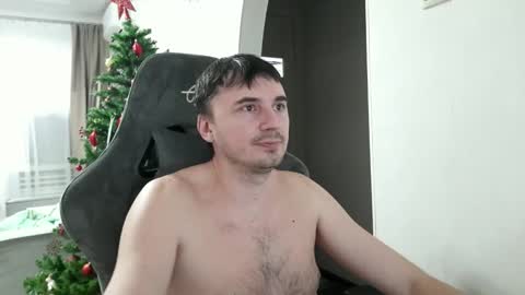 Snapshot of joponadiratel chatting on 12-19-25, 07:04 I U online show from 12-19-25, 07:04