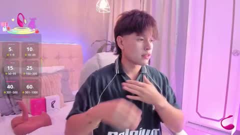 Snapshot of jordan_24_ chatting on 10-16-25, 08:32 JORDAN online show from 10-16-25, 08:32