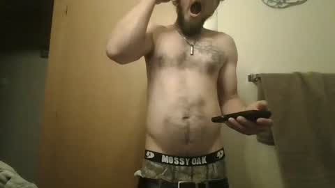 Snapshot of josephung1 chatting on 12-10-24, 06:44 sissy josphine online show from 12-10-24, 06:44