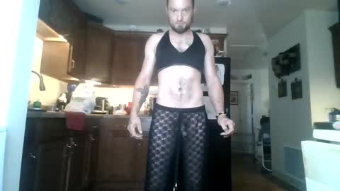 Snapshot of josephung1 chatting on 09-11-25, 04:51 sissy josphine online show from 09-11-25, 04:51