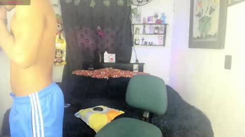 Snapshot of juanbigcock21cm chatting on 12-01-25, 05:40 juan jose online show from 12-01-25, 05:40